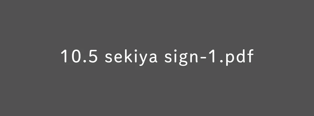 クリニック紹介